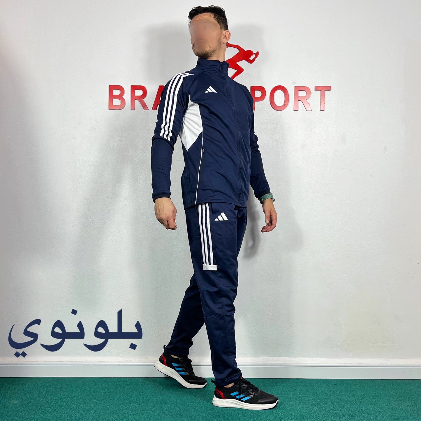 survetement homme adiidas